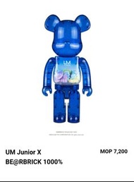 UM Junior X BE@RBRICK 1000%