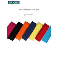 ※Yonex Yonex Badminton Racket Hand Glue Towel Glue Sweat Absorbing Non-slip Professional Grip Glue S