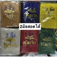 Sand Beads Size 2 With A Bag Of 450 Grams