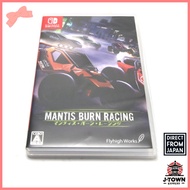 【Used with Case】 Mantis Burn Racing - Switch / Nintendo Switch