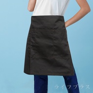 Fashion Canvas Skirt-40 * 70cm
