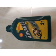 2T Shell ADVANCE SHELL W