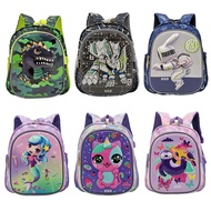 NEW Smiggle Cartoon Backpack Kindergarten Primary School Backpack (BGJAYA)