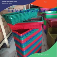 Bp 3 pcs Plastic Basket Small Letter Box Basket