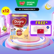 Dumex Dugro Sure Plus Tailored Nutrition Milk Formula 1 - 9 years 600g x 12 (Susu Milk Powder 奶粉)
