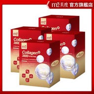 4盒【 美度】珍珠燕窩膠原(8入/盒)_膠原蛋白/孫藝珍代言