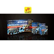 SL-Aqua Activated Carbon Filter Media 30g x3 / 150g / 250g | Aquarium Charcoal Water Purifier for Fi