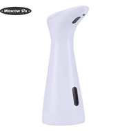 【NEW】Automatic Hand Sanitizer Dispenser Battery Operated 200ML Hand Soap Dispenser PX6 Waterproof Hand Free Bathroom Supplies