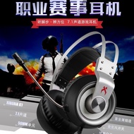 Siberia K1USB 7.1 Channel Game Gaming Headset Computer Eating Chicken Game Mobile Game Sports Headse