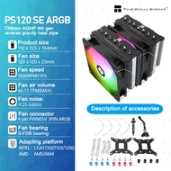 Thermalright PS120 SE ArBB หม้อน้ำแบบท่อความร้อน7 AGHP พัดลมทำความเย็น PWM ซีพียู Intel LGA1700 115X