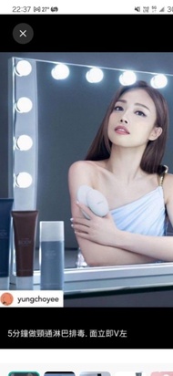 nuskin Well spa IO雲朵機全新機🥰現貨發售👍👍保養一年