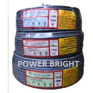 FAJAR LOOSE 3C FLEXIBLE WIRE (GREY)(SELLING IN METER) 0.5MM TO 6MM