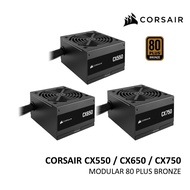 CORSAIR CX SERIES CX550 / CX650 550W 650W 80 PLUS BRONZE ATX PSU POWER SUPPLY