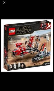 Lego Star Wars 75250