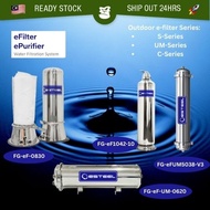 e-Filter (S-Series)FG-eF1042-10 Outdoor 5 Layer Media Sand Water Filtration System/UM-4000 Ultra Mem