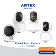 Thai Warranty Xiaomi home Security Camera Cctv mi C301/C300/C400/2K