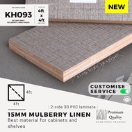 15mm Mulberry Linen 3D PVC 2-side laminated plywood (4ft x 4ft) | KH093 | Papan kayu DIY | Kiam Hing