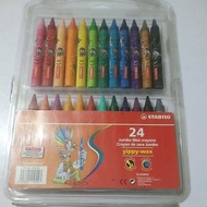 [secondhand stabilo crayon] RM3