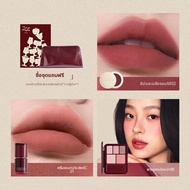 JOOCYEE | ชุดเครื่องสำอางของขวัญสำหรับแฟนสาว