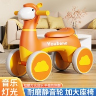Alpaca Scooter Children's Scooter1-3Baby scooter with four wheels and music for kids HTDB