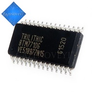 10 Piece BTS7710G BTM7710G BTM7710 BTS7710 SOP-28 New original authentic and   chip