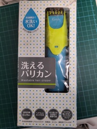 日本兒童電動理髮器