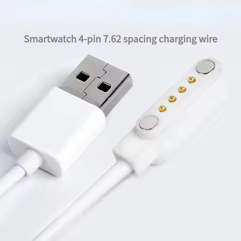 4pin 7.62 Magnetic Charging Cable USB 2.0 Male to 4 Pin Magnetic Charger Cord KW18 KW88 KW98 DM09 GT