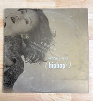 高價回收黑膠碟lp 林憶蓮黑膠唱片 林憶蓮黑膠 推搪白版lp 黑膠唱片 黑膠碟 LP 林憶蓮白版黑膠唱片