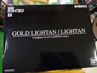 Gold lightan complete set of six  黃金俠  套裝連精美木盒