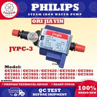 (JYPC-3) STEAM IRON WATER PUMP FOR PHILIPS GC8755 GC7031 GC7619 GC7620 GC7630 GC7801 GC7803 GC7805 G