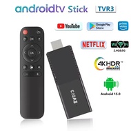 TVR3 Wireless HDMI TV Stick Android 15 2.4G&5G Dual Wi-Fi Allwinner H313 Quad Core Smart TV Box VS F