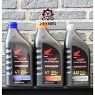 Honda Synthetic Engine Oil 1 MB 10W-30 Gray Cover MA 10W-30 Blue 10W-40 Orange Lid