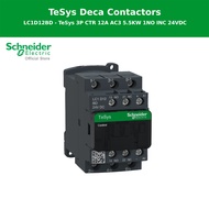 Schneider Electric Contactor รุ่น Tesys Deca 3P(3 NO) AC-3/AC-3e 0 to 440V 12A 24VDC coil (LC1D12BD)