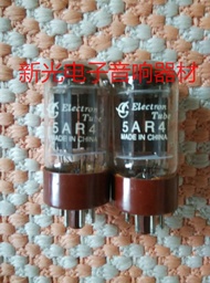 Quang Tuyến Điện Mới 5AR4 Chất Lượng Âm Thanh Mềm Mại Cung Cấp Cặp Đôi Tương Thích Với 5Z4P 5U4C 5Z3