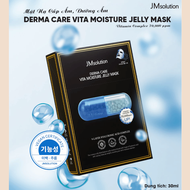 Mặt Nạ JM Solution Mask Derma Vita Jelly – Hộp 10 – Dưỡng Sáng - Căng Da - Cấp Ẩm