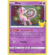 PTCG Pokemon Cards / 25th Anniversary - Celebrations / Mew - 11/25 - Holo Rare