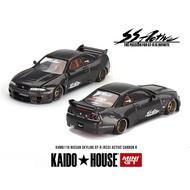 KAIDO HOUSE R33 CARBON