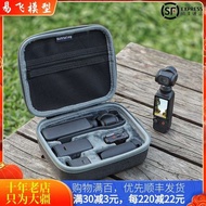 dji osmo pocket 3 accessories dji osmo pocket 3 osmo pocket 3 Suitable for DJI DJI Osmo pocket 3 All