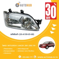 TYC Headlight MITSUBISHI CEDIA CS3A Year 2001-2002 Right (20-A119-05-6B)