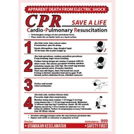 CPR Sticker Cardiopulmonary Resuscitation Sticker Resusitasi Kardiopulmonari 心肺复苏术贴纸 Sign Sticker In