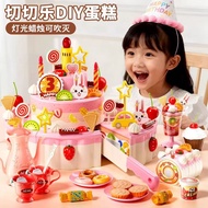 Pretend Play Happy Birthday 2-tier Birthday Cake Set with Happy Birthday Song Tea Cupcake Set Toy