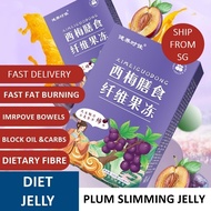 Plum Dietary Fibre Jelly Healthy Slimming Jelly Slimming Jelly 瘦身酵素果冻 Enzyme Jelly