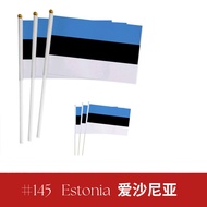 Spot Delivery 145 Estonia 【3PCS】Hand-Waving Flag 14*21*30cm World Flags Fans Props National Day Meti