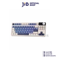 WIRELESS KEYBOARD (คีย์บอร์ดไร้สาย) ROYAL KLUDGE RK S85 (HORIZON BLUE) (CLOUD SWITCH RGB EN/TH)