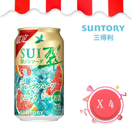 Suntory 翠 SUI Gin酒 西柚湯力水 有氣調酒 350亳升 x 4罐