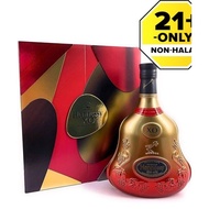 Hennessy XO CNY Limited Edition 2021 Deluxe 700ml