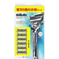 ジレット スキンガード マニュアルホルダー カミソリ 替刃６個付 /ジレット スキンガード カミソリ 替刃