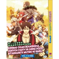 DVD Anime Shinmai Ossan Boukensha, Saikyou Party Ni Shinu Hodo Kitaerarete Muteki Ni Naru. Vol.1-12 