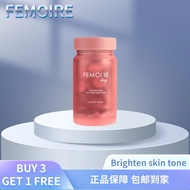 Femoire Day & Night Set - Improve skin barrier function