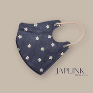 【標準】JAPLINK HEPA 高科技水駐極 立體醫療口罩- 糖花牛仔